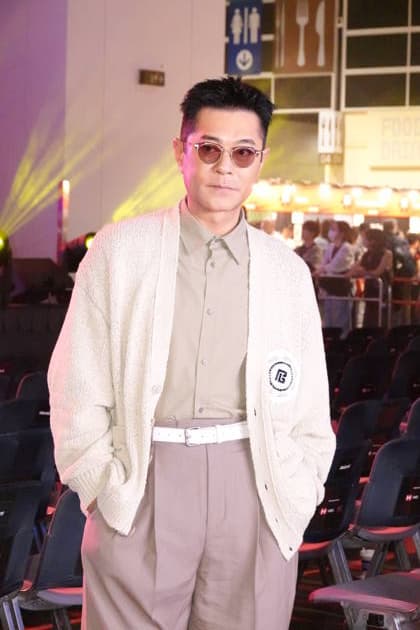 HONG KONG, CHINA - MAY 29: Actor Louis Koo Tin-lok attends the opening ceremony of Hong Kong Comic Con 2026 on May 29, 2026 in Hong Kong, China.  Copyright: xVCGx 111644814466