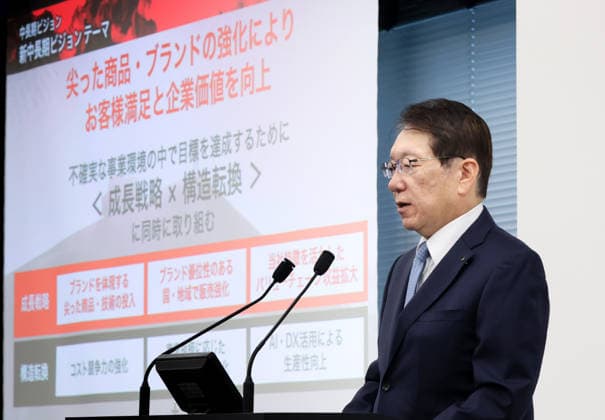 May 29, 2026, Tokyo, Japan - Japan s automaker Mitsubishi Motors (MMC) CEO Takao Kato announces the company s mid to long term business strategy at the company s headquarters Tokyo on Friday, May 29, 2026. MMC said all new Pajero cross-country SUV would come back to the market in this year. (photo by Yoshio Tsunoda AFLO)  aflo_332350080