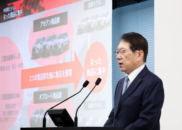 May 29, 2026, Tokyo, Japan - Japan s automaker Mitsubishi Motors (MMC) CEO Takao Kato announces the company s mid to long term business strategy at the company s headquarters Tokyo on Friday, May 29, 2026. MMC said all new Pajero cross-country SUV would come back to the market in this year. (photo by Yoshio Tsunoda AFLO)  aflo_332350084
