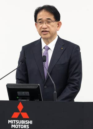 May 29, 2026, Tokyo, Japan - Japan s automaker Mitsubishi Motors (MMC) president and COO Keisuke Kishiura announces the company s mid to long term business strategy at the company s headquarters Tokyo on Friday, May 29, 2026. MMC said all new Pajero cross-country SUV would come back to the market in this year. (photo by Yoshio Tsunoda AFLO)  aflo_332350090