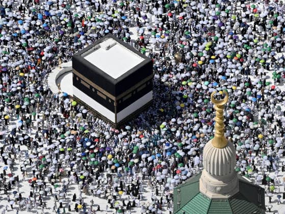 Saudi Arabia announces end of Hajj season with over 1.7M pilgrims in 2026 MECCA, SAUDI ARABIA - MAY 29: An aerial view of Muslim pilgrims performing the farewell tawaf around the Kaaba after completing the Hajj rituals, as pilgrims from around the world prepare to bid farewell to the holy lands, in Mecca, Saudi Arabia, on May 29, 2026. Saudi Arabia announced Friday the successful completion of this year s Hajj season, saying an integrated system of security, organization, and services enabled pilgrims to perform their rituals with ease and peace of mind. Hajj rituals officially began Monday with pilgrims arriving in Mina, west of Saudi Arabia, amid extensive services and security measures aimed at facilitating the pilgrimage. The six-day Ha  Copyright: x2026xAnadoluxAlixAtmacax