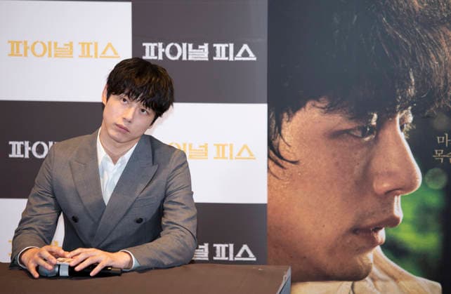 Kentaro Sakaguchi, May 29, 2026 : Japanese actor Kentaro Sakaguchi at a press conference for the movie The Final Piece in Seoul, South Korea.  aflo_332392429