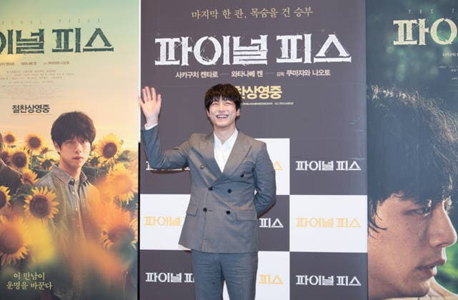 Kentaro Sakaguchi, May 29, 2026 : Japanese actor Kentaro Sakaguchi at a press conference for the movie The Final Piece in Seoul, South Korea.  aflo_332392479
