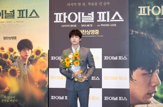 Kentaro Sakaguchi, May 29, 2026 : Japanese actor Kentaro Sakaguchi at a press conference for the movie The Final Piece in Seoul, South Korea.  aflo_332392527