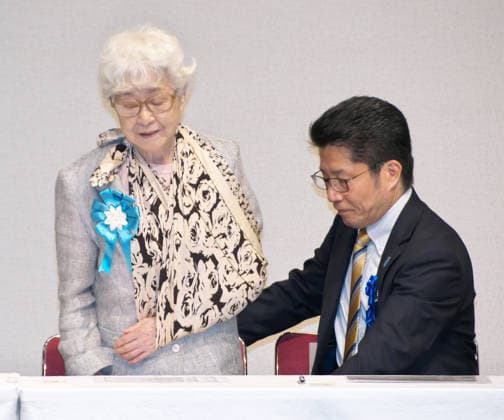 Sakie Yokota(L), mother of Megumi Yokota who was abducted by North Korea and Takuya Yokota, younger brother of Megumi Yokota attend the Rally of families of victims kidnapped by North Korea in Tokyo, Japan on Saturday, May 30, 2026.  TKP2026053001 KEIZOxMORI