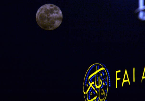 RECORD DATE NOT STATED A beautiful view of the Super Blue Moon, in Karachi on Sunday, May 31, 2026. Sky watchers across Pakistan will be able to witness a rare astronomical event, known as a Blue Moon, tonight, offering a striking view of the night sky. According to astronomers, a second full moon is appearing in May 2026, a phenomenon referred to as a Blue Moon in astronomical terms. Experts say this rare event typically occurs once every two to three years. (S.Imran Ali PPI Images). EDITORIAL USE ONLY Copyright: xx SA-ZM-310526x ppiphotos480021
