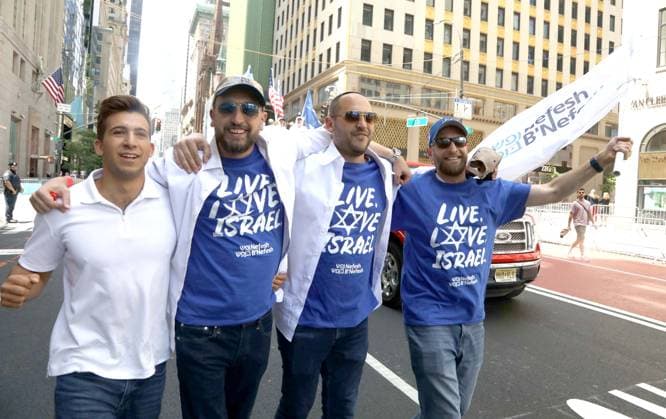 May 31, 2026, New York, New York, USA: Parade goers seen during 2026 Israel Day on Fifth Israeli Parade held on Fifth Avenue, New York USA - ZUMAk03_ 20260531_zaf_k03_087 Copyright: xNancyxKaszermanx