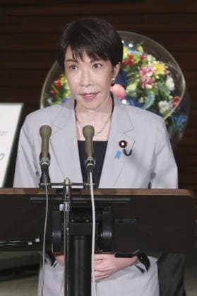 Japan PM Takaichi, Iran President Pezeshkian hold phone talks Japanese Prime Minister Sanae Takaichi speaks to reporters at the premier s office in Tokyo on June 1, 2026, after phone talks with Iranian President Masoud Pezeshkian. Takaichi called for the free and safe passage of ships through the Strait of Hormuz.  A14AA0005617366P
