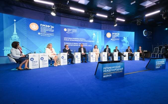 SPIEF-2026. Business at Digital Crossroads: New Opportunities or Additional Costs 9178930 03.06.2026 SPIEF-2026. Business at Digital Crossroads: New Opportunities or Additional Costs. Vladimir Astapkovich Sputnik St. Petersburg Russia  Copyright: xVladimirxAstapkovichx
