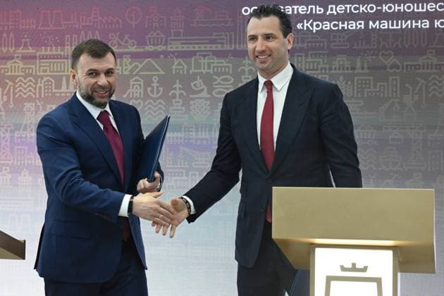 SPIEF-2026. Signing ceremonies 9179187 03.06.2026 SPIEF-2026. Signing ceremonies. A cooperation agreement between the Donetsk People s Republic and the Red Machine Junior youth academy. Denis Pushilin, Head of the Donetsk People s Republic; Roman Rotenberg, first vice-president of the Russian Ice Hockey Federation and founder of the Red Machine Junior hockey school Ekaterina Chesnokova Sputnik St. Petersburg Russia  Copyright: xEkaterinaxChesnokovax