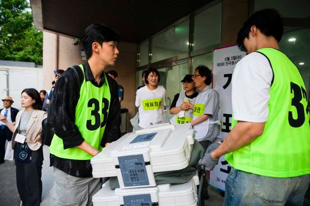 June 3, 2026, Seoul, South Korea: Poll workers move ballot boxes after the conclusion of voting in South KoreaÃ¢â‚¬â ¢s local elections on Wednesday, June 3, 2026 in Seoul, South Korea. Seoul South Korea  - ZUMAh163 20260603_znp_h163_042 Copyright: xJintakxHanx