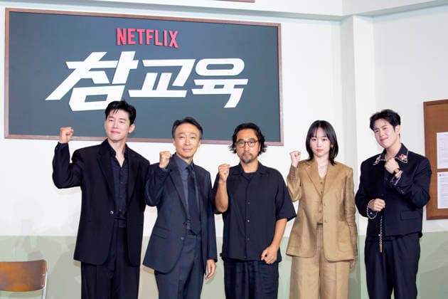 Kim Mu-Yeol, Lee Sung-Min, Hong Jong-Chan, Jin Ki-Joo and Pyo Ji-Hoon, June 5, 2026 : Director Hong Jong-Chan (C) with cast members (L-R) Kim Mu-Yeol, Lee Sung-Min, Jin Ki-Joo and Pyo Ji-Hoon at a press conference for upcoming Netflix original series Teach You a Lesson in Seoul, South Korea. The school action drama is based on the webtoon Get Schooled and it follows a team of inspectors at the fictional Education Rights Protection Bureau, which receives full-fledged support from the education minister.  aflo_333293976
