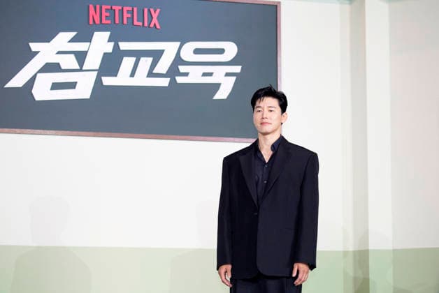 Kim Mu-Yeol, June 5, 2026 : Cast member Kim Mu-Yeol at a press conference for upcoming Netflix original series Teach You a Lesson in Seoul, South Korea. The school action drama is based on the webtoon Get Schooled and it follows a team of inspectors at the fictional Education Rights Protection Bureau, which receives full-fledged support from the education minister.  aflo_333294144