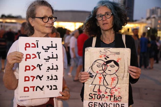 Protest against government in Tel Aviv TEL AVIV, ISRAEL - JUNE 6: People gather to stage protest against Prime Minister Benjamin Netanyahu and his government as they gather at Habima Square in Tel Aviv, Israel on June 6, 2026. Expressing concerns that the upcoming parliamentary elections would be rigged, the protesters called for an end to the ongoing war in Lebanon and the region. Gideon Markowicz Anadolu Tel Aviv Israel. Editorial use only. Please get in touch for any other usage.  Copyright: x2026xAnadoluxGideonxMarkowiczx