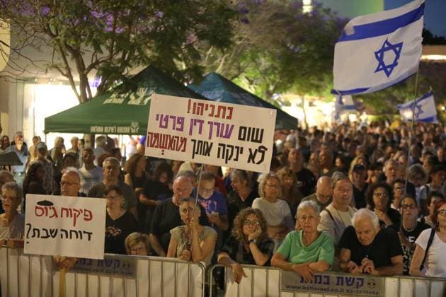Protest against government in Tel Aviv TEL AVIV, ISRAEL - JUNE 6: People gather to stage protest against Prime Minister Benjamin Netanyahu and his government as they gather at Habima Square in Tel Aviv, Israel on June 6, 2026. Expressing concerns that the upcoming parliamentary elections would be rigged, the protesters called for an end to the ongoing war in Lebanon and the region. Gideon Markowicz Anadolu Tel Aviv Israel. Editorial use only. Please get in touch for any other usage.  Copyright: x2026xAnadoluxGideonxMarkowiczx