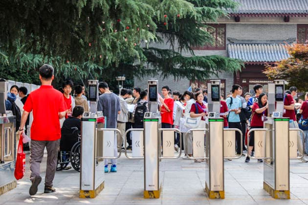 GAOKAO in Nanjing NANJING, CHINA - JUNE 7, 2026 - Students taking the college entrance examination are waiting in an orderly manner to enter the examination room at the examination center of Nanjing No.1 Middle School in China s Jiangsu Province on June 7, 2026. Nanjing Jiangsu China  Copyright: xCFOTOx i1780827611097