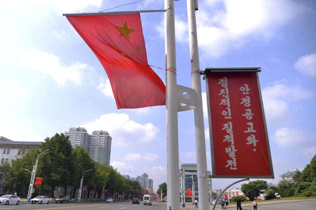 Chinese President Xi in Pyongyang A Chinese flag is hoisted in Pyongyang on June 8, 2026, as Chinese President Xi Jinping visits North Korea for the first time in seven years for a meeting with North Korean leader Kim Jong Un.  A14AA0005618021P
