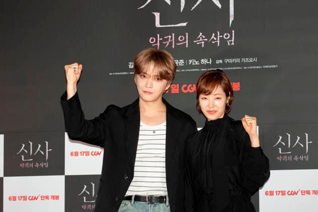 Kim Jae-Joong (JX) and Kong Seong-Ha, June 8, 2026 : (L-R) Actors Kim Jae-Joong (J-Jun) and Kong Seong-Ha during a press conference for movie The Shrine in Seoul, South Korea. Directed by Japanese filmmaker Kazuyoshi Kumakiri, the upcoming horror movie follows the story of three university students who mysteriously disappear after visiting an abandoned shrine in Kobe, Japan.  aflo_333733010