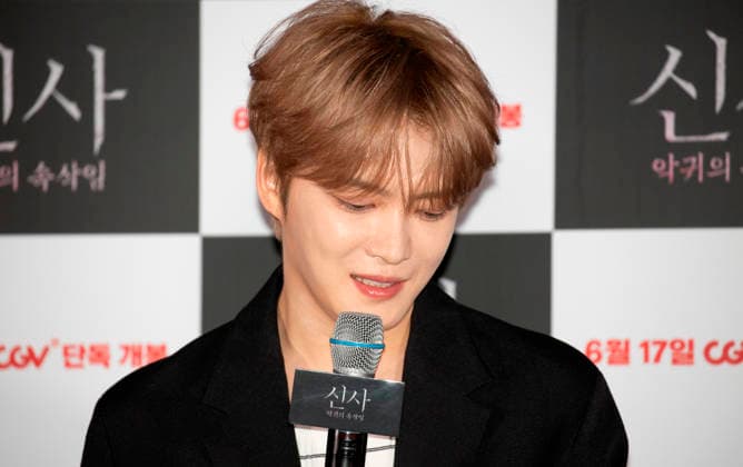 Kim Jae-Joong (JX), June 8, 2026 : Actor Kim Jae-Joong (J-Jun) during a press conference for movie The Shrine in Seoul, South Korea. Directed by Japanese filmmaker Kazuyoshi Kumakiri, the upcoming horror movie follows the story of three university students who mysteriously disappear after visiting an abandoned shrine in Kobe, Japan.  aflo_333735000