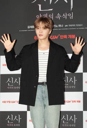 Kim Jae-Joong (JX), June 8, 2026 : Actor Kim Jae-Joong (J-Jun) during a press conference for movie The Shrine in Seoul, South Korea. Directed by Japanese filmmaker Kazuyoshi Kumakiri, the upcoming horror movie follows the story of three university students who mysteriously disappear after visiting an abandoned shrine in Kobe, Japan.  aflo_333735822