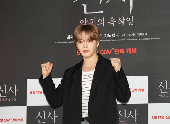 Kim Jae-Joong (JX), June 8, 2026 : Actor Kim Jae-Joong (J-Jun) during a press conference for movie The Shrine in Seoul, South Korea. Directed by Japanese filmmaker Kazuyoshi Kumakiri, the upcoming horror movie follows the story of three university students who mysteriously disappear after visiting an abandoned shrine in Kobe, Japan.  aflo_333735929