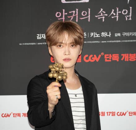 Kim Jae-Joong (JX), June 8, 2026 : Actor Kim Jae-Joong (J-Jun) during a press conference for movie The Shrine in Seoul, South Korea. Directed by Japanese filmmaker Kazuyoshi Kumakiri, the upcoming horror movie follows the story of three university students who mysteriously disappear after visiting an abandoned shrine in Kobe, Japan.  aflo_333736840