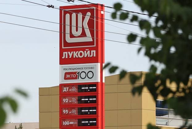 Russia Gasoline Shortages 9186781 09.06.2026 A view shows a closed petrol station in Krasnodar, Russia. Vitaly Timkiv Sputnik Krasnodar Russia  Copyright: xVitalyxTimkivx