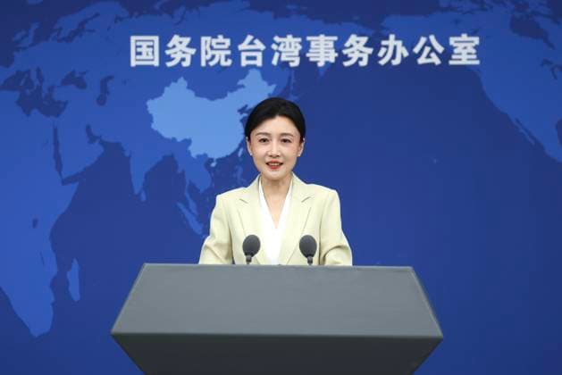 BEIJING, CHINA - JUNE 10: Zhang Han, spokesperson for the Taiwan Affairs Office of the State Council, speaks at a regular press conference on June 10, 2026 in Beijing, China.  Copyright: xChinaxNewsxServicex 111647312670