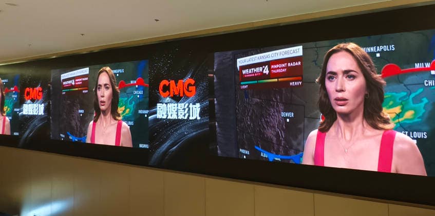 Movie Disclosure Day SHANGHAI, CHINA - JUNE 11, 2026 - The promotional video of the sci-fi film Disclosure Day , produced by the legendary American director Steven Spielberg, was looped in the CMG cinema in Shanghai, China on June 11, 2026. Shanghai Shanghai China  Copyright: xCFOTOx i1781225124745