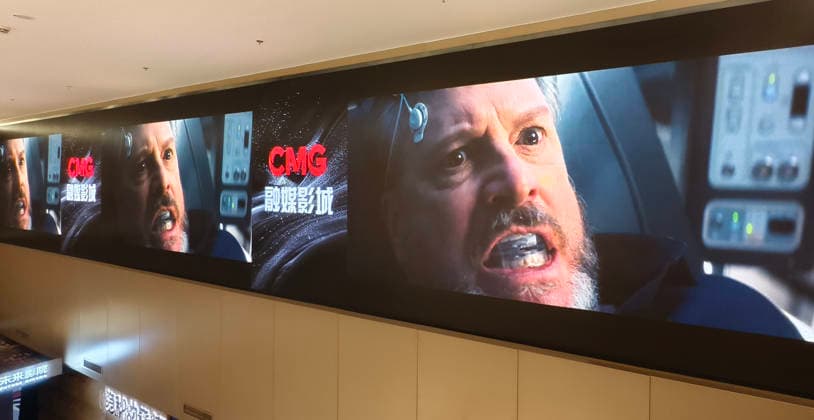 Movie Disclosure Day SHANGHAI, CHINA - JUNE 11, 2026 - The promotional video of the sci-fi film Disclosure Day , produced by the legendary American director Steven Spielberg, was looped in the CMG cinema in Shanghai, China on June 11, 2026. Shanghai Shanghai China  Copyright: xCFOTOx i1781225125313