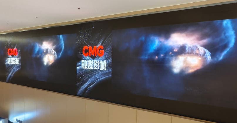 Movie Disclosure Day SHANGHAI, CHINA - JUNE 11, 2026 - The promotional video of the sci-fi film Disclosure Day , produced by the legendary American director Steven Spielberg, was looped in the CMG cinema in Shanghai, China on June 11, 2026. Shanghai Shanghai China  Copyright: xCFOTOx i1781225125801