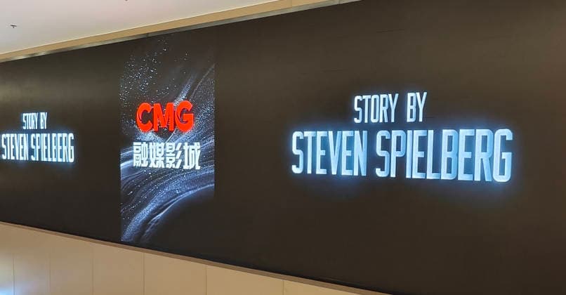 Movie Disclosure Day SHANGHAI, CHINA - JUNE 11, 2026 - The promotional video of the sci-fi film Disclosure Day , produced by the legendary American director Steven Spielberg, was looped in the CMG cinema in Shanghai, China on June 11, 2026. Shanghai Shanghai China  Copyright: xCFOTOx i1781225125951