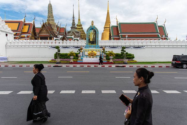June 13, 2026, Bangkok, Thailand: Mourners attend during the royal procession of Thai Princess Bajrakitiyabha to her funeral outside the royal grand palace in Bangkok. Princess Bajrakitiyabha passed on at the age of 47 on 12 June 2026 at the Chulalongkorn Hospital after three and a half years in a coma following a collapse caused by a heart condition in December 2022. Bangkok Thailand  - ZUMAs197 20260613_aaa_s197_084 Copyright: xPeeraponxBoonyakiatx