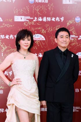 SHANGHAI, CHINA - JUNE 13: Actor Tony Leung Chiu-wai and his wife actress Carina Lau Kar-ling arrive at the red carpet of the 28th Shanghai International Film Festival Gala Night on June 13, 2026 in Shanghai, China.  Copyright: xVCGx 111648017316