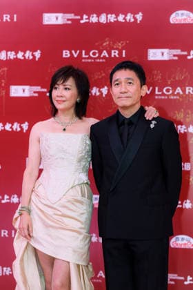 SHANGHAI, CHINA - JUNE 13: Actor Tony Leung Chiu-wai and his wife actress Carina Lau Kar-ling arrive at the red carpet of the 28th Shanghai International Film Festival Gala Night on June 13, 2026 in Shanghai, China.  Copyright: xVCGx 111647997833