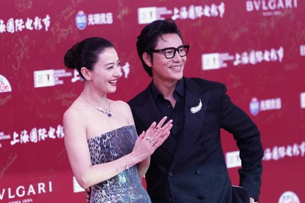 SHANGHAI, CHINA - JUNE 13: Actor Chen Kun and actress Gao Yuanyuan arrive at the red carpet of the 28th Shanghai International Film Festival Gala Night on June 13, 2026 in Shanghai, China.  Copyright: xChinaxNewsxServicex 111648001080