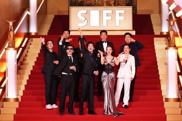 SHANGHAI, CHINA - JUNE 13: Cast and crew of the film Make Zhonghe Great Again arrive at the red carpet of the 28th Shanghai International Film Festival Gala Night on June 13, 2026 in Shanghai, China.  Copyright: xChinaxNewsxServicex 111648001161