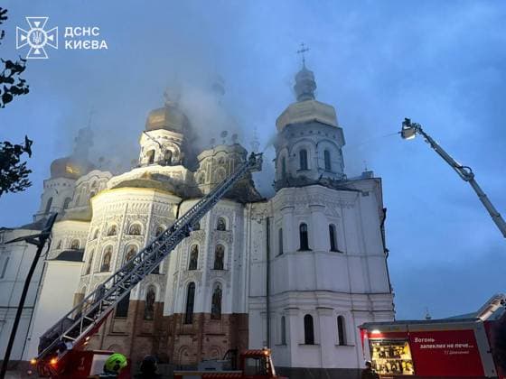 Aftermath of Russian overnight attack in Kyiv KYIV, UKRAINE - JUNE 15: (----EDITORIAL USE ONLY – MANDATORY CREDIT - STATE EMERGENCY SERVICE OF UKRAINE HANDOUT - NO MARKETING NO ADVERTISING CAMPAIGNS - DISTRIBUTED AS A SERVICE TO CLIENTS----) Firefighters work to extinguish a blaze at the Assumption Cathedral in the historic Kyiv Pechersk Lavra monastery complex following a Russian overnight missile and drone attack on Kyiv, Ukraine, on June 15, 2026. Ukrainian authorities said multiple people were killed and injured in the strikes, which caused damage across several districts of the capital. State Emergency Service of Ukraine Anadolu Kyiv Ukraine. Editorial use only. Please get in touch for any other usage.  Copyright: x2026xAnadoluxStatexEmergencyxServicexofxUkrainex