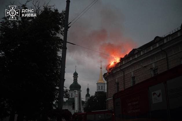 Aftermath of Russian overnight attack in Kyiv KYIV, UKRAINE - JUNE 15: (----EDITORIAL USE ONLY – MANDATORY CREDIT - STATE EMERGENCY SERVICE OF UKRAINE HANDOUT - NO MARKETING NO ADVERTISING CAMPAIGNS - DISTRIBUTED AS A SERVICE TO CLIENTS----) Smoke rises from a damaged residential building following a Russian overnight missile and drone attack on Kyiv, Ukraine, on June 15, 2026. Ukrainian authorities said multiple people were killed and injured in the strikes, which caused fires and damage to residential buildings and civilian infrastructure across several districts of the capital. State Emergency Service of Ukraine Anadolu Kyiv Ukraine. Editorial use only. Please get in touch for any other usage.  Copyright: x2026xAnadoluxStatexEmergencyxServicexofxUkrainex