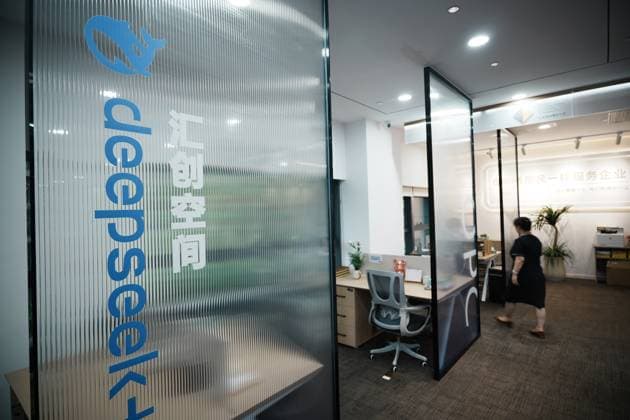 DeepSeek HANGZHOU, CHINA - JUNE 16, 2026 - The Canal Qiyuan DeepSeek Home located in Changqing Street, Hangzhou, Zhejiang Province, China on June 16, 2026. Hangzhou Zhejiang China  Copyright: xCFOTOx i1781626906368