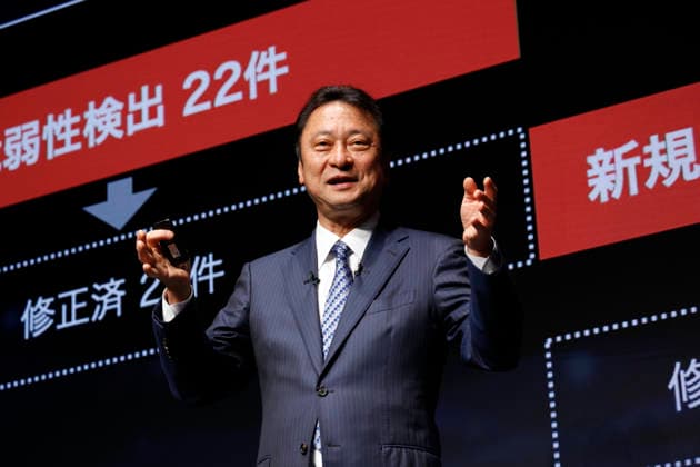 June 16, 2026, Tokyo, Japan: Junichi Miyakawa President & CEO of SoftBank Corp., speaks about cyberattacks and security issues in the Artificial Intelligence (AI) era during a special event in Tokyo. SoftBank Group CEO Son took part in an enterprise event hosted by SoftBank Corp., SB OAI Japan GK, SoftBank Group Corp., and OpenAI. Tokyo Japan  - ZUMAm191 20260616_aap_m191_011 Copyright: xRodrigoxReyesxMarinx