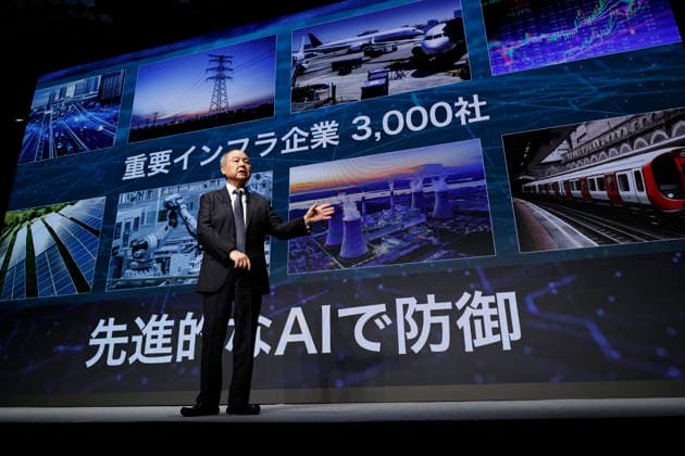 June 16, 2026, Tokyo, Japan: Masayoshi Son Chairman & CEO of SoftBank Group Corp., speaks about cyberattacks and security issues in the Artificial Intelligence (AI) era during a special event in Tokyo. SoftBank Group CEO Son took part in an enterprise event hosted by SoftBank Corp., SB OAI Japan GK, SoftBank Group Corp., and OpenAI. Tokyo Japan  - ZUMAm191 20260616_aap_m191_015 Copyright: xRodrigoxReyesxMarinx