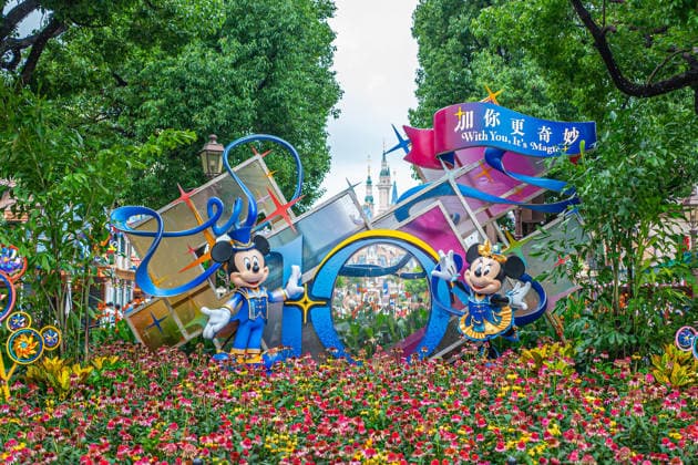 SHANGHAI, CHINA - JUNE 16: A themed flower bed marks the 10th anniversary of Shanghai Disney Resort on June 16, 2026 in Shanghai, China. The park has received over 100 million visits since its opening.  Copyright: xVCGx 111648625096