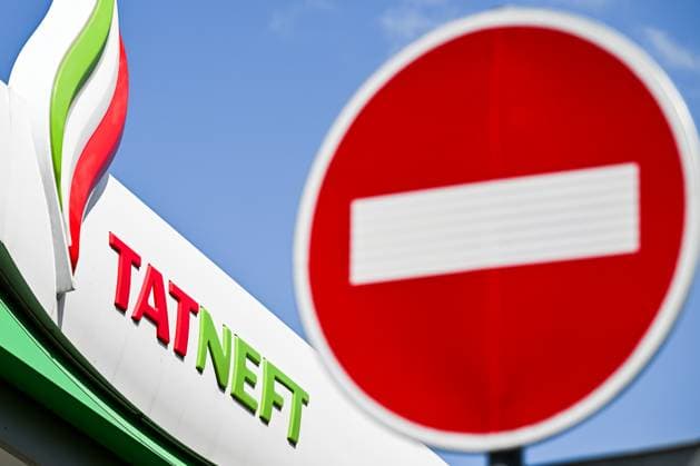Russia Tatneft Fuel Restrictions 9190077 16.06.2026 A sign No entry is pictured at a Tatneft petrol station in Kazan, Republic of Tatarstan, Russia. Russian oil producer Tatneft is aimposing restrictions on â the sale of petrol and diesel at all its ‹stations â across Russia following an attack on its refinery in Tatarstan last week. Sergey Bobylev Sputnik Kazan Republic of Tatarstan Russia  Copyright: xSergeyxBobylevx