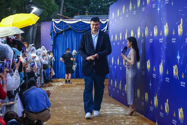 SHANGHAI, CHINA - JUNE 15: Chinese basketball legend Yao Ming attends the special gala for the 10th anniversary celebration of Shanghai Disney Resort on June 15, 2026 in Shanghai, China. A celebration was held on June 15 to mark the 10th anniversary of Shanghai Disney Resort, which first opened to visitors on June 16, 2016.  Copyright: xVCGx 111648593071