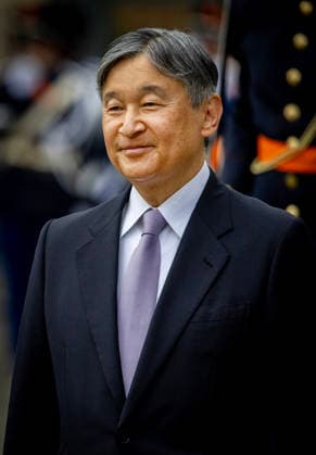 17-06-2026 Statevisit Emperor Naruhito of Japan during the welcome ceremony at the Dam in Amsterdam on the 1st day of the 3 day statevisit to the Netherlands Â  Copyright: xPPEx