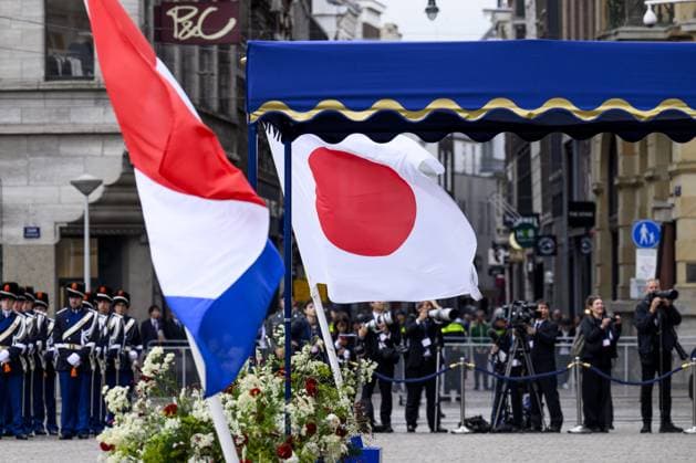 Amsterdam, The Netherlands, 2026-06-17 10:02:36 AMSTERDAM, 17-06-2026, Dam Square At the invitation of King Willem-Alexander and Queen Maxima, Emperor Naruhito of Japan is paying a state visit to the Netherlands. Emperor Naruhito is accompanied by Her Majesty Empress Masako. The state visit is a confirmation of the close and historic relationship between Japan and the Netherlands. The countries share 426 years of bilateral relations. PHOTO: NLBeeld Patrick van Emst In the photo: King Willem-Alexander and Queen Maxima officially welcome Emperor Naruhito and Empress Masako at Dam Square in Amsterdam. After the delegations are introduced, the Royal Military Band Johan Willem Friso plays the national anthems of both countries. This is follo  Copyright: xx x