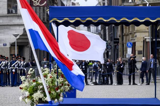 Amsterdam, The Netherlands, 2026-06-17 10:02:45 AMSTERDAM, 17-06-2026, Dam Square At the invitation of King Willem-Alexander and Queen Maxima, Emperor Naruhito of Japan is paying a state visit to the Netherlands. Emperor Naruhito is accompanied by Her Majesty Empress Masako. The state visit is a confirmation of the close and historic relationship between Japan and the Netherlands. The countries share 426 years of bilateral relations. PHOTO: NLBeeld Patrick van Emst In the photo: King Willem-Alexander and Queen Maxima officially welcome Emperor Naruhito and Empress Masako at Dam Square in Amsterdam. After the delegations are introduced, the Royal Military Band Johan Willem Friso plays the national anthems of both countries. This is follo  Copyright: xx x