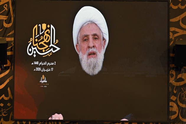 Hezbollah holds event in Beirut to mark Day of Ashura BEIRUT, LEBANON - JUNE 17: Hezbollah Secretary-General Naim Qassem addresses participants via video conference during an event marking the Day of Ashura at the tomb of former Hezbollah chief Hasan Nasrallah in the Dahieh district, south of the capital Beirut, Lebanon on June 17, 2026. Houssam Shbaro Anadolu Beirut Lebanon. Editorial use only. Please get in touch for any other usage.  Copyright: x2026xAnadoluxHoussamxShbarox