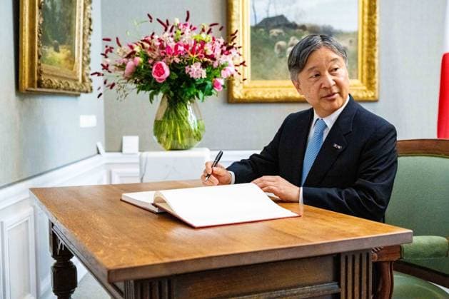 18-06-2026 Statevisit Emperor Naruhito of Japan visited the States General in The Hague on the 2nd day of the 3 day statevisit to the Netherlands. Â  Copyright: xPPEx